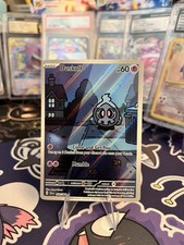 Duskull 068/064 Sv: Shrouded Fable Holo