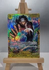 Bartholomew Kuma (OP12-119) One Piece TCG Japanese