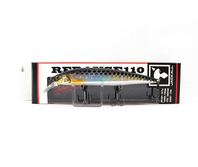 Jackall Rerange 110 SP Suspend Lure HL Silver & Black (0131)