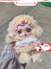 SKULLPANDA L' IMPRESSIONNISME PLUSH SERIES CONFIRMED FIGURE-Hidden In The Garden