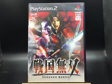 Jogo Ps2 Japonês - Samurai Warriors (sengoku Musou) - Cib - Original -  Importado | Jogo de Videogame Koei Usado 70265632 | enjoei