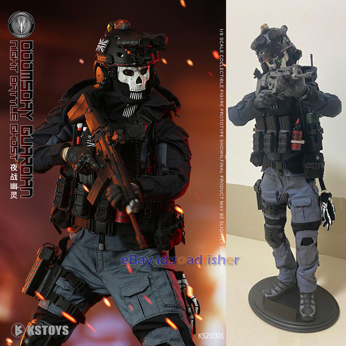 KSTOYS KS21001 1/6 Doomsday Guardian Ghost Figure Action KSTOYS KS21001 1/6 Doomsday Guardian Ghost Figure Action
