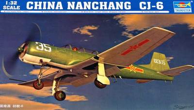 Trumpeter China Nanchang CJ-6 PLAAF Trainer Engine Motor 1:32 Model Kit