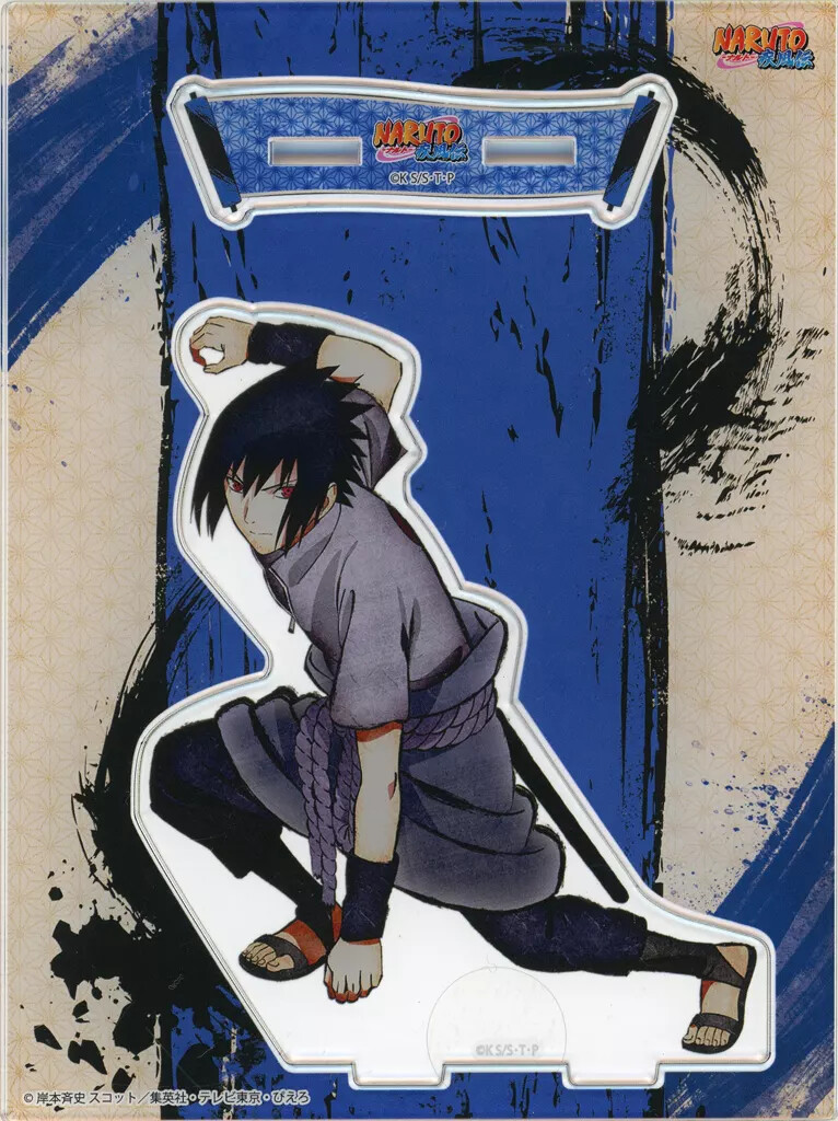 Acrylic Stand Panel Sasuke Uchiha Naruto Shippuden