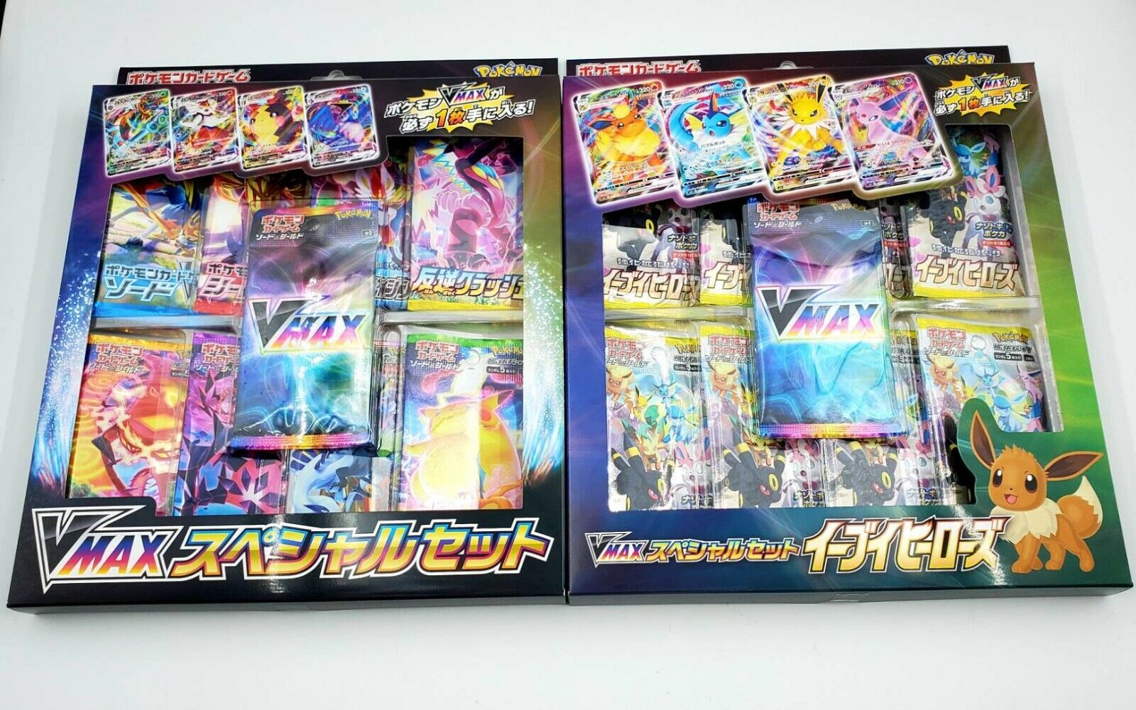 Eevee Evolutions Box Pulls : r/PokemonTCG