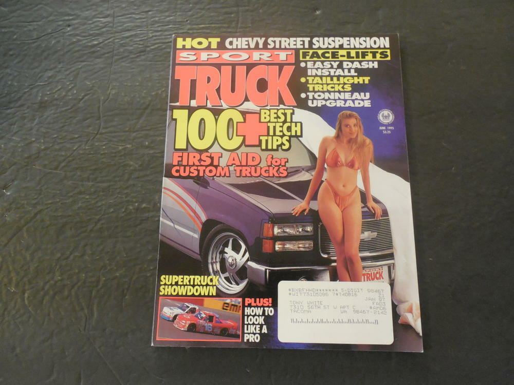 1995 Sport Truck Supertruck Showdown Chevy Street Suspension Upgrade ID 35980