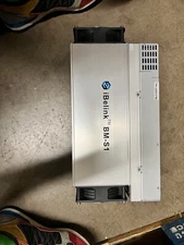 iBelink BM-S1 6.2TH Siacoin Miner Better than Goldshell HS5