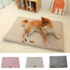 3D Foam Pet Bed with Removable Washable Faux Fur Cover Orthopedic Waterproof Dog