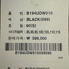 Nike Nathaniel Duffle Bag - New, Black