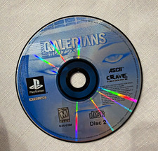 Galerians Disc 2 - Sony PlayStation 1 NTSC-U/C (ASCII) M - Mature