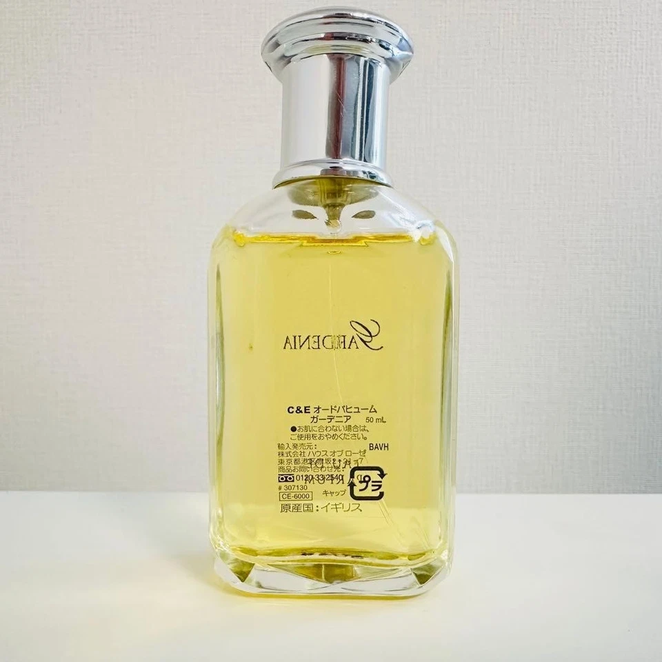 RARE Gardenia Crabtree & Evelyn EAU DE PERFUM EDP 50ml 1.7 oz Vintage 2005 Japan - Image 4 of 4