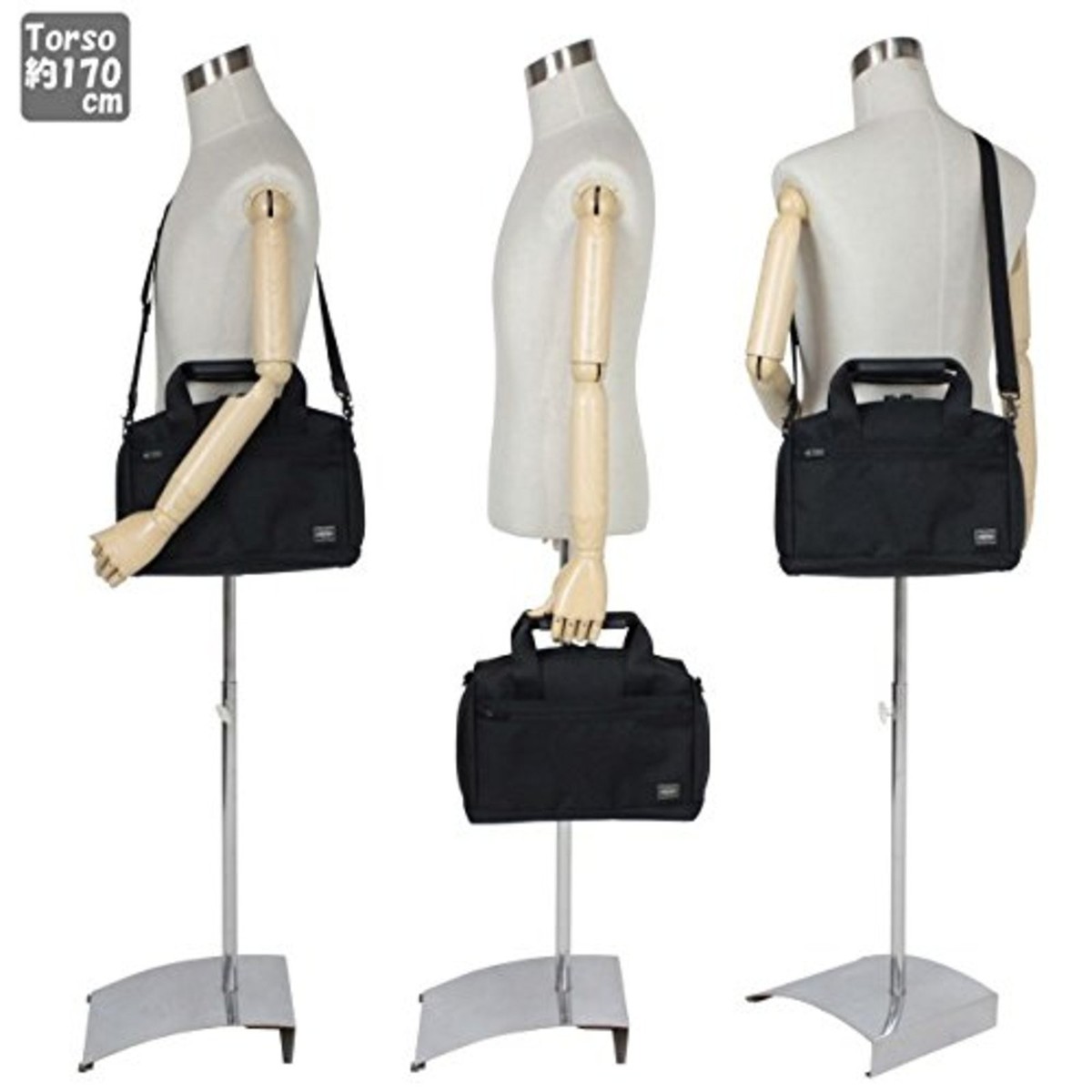 PORTER STAGE 2WAY BRIEF CASE 620-07574 BLACK Free Shipping w PORTER STAGE 2WAY BRIEF CASE 620-07574 BLACK Free Shipping w
