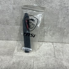 MSI Lighting Gen 4 M2 Gaming Plate Rare