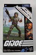 J-699 2023 HASBRO GI JOE CLASSIFIED SERIES ROCK N' ROLL  71 - NEW SEALED