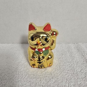 Japanese 8" Tall Gold Maneki Neko  Lucky Fortune Beckoning Cat /Coin Bank
