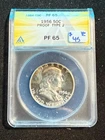 1956 FRANKLIN PROOF HALF DOLLAR  TYPE 2 ANACS PF 65