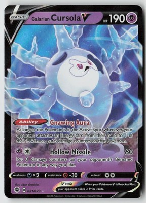 Galarian Cursola V 21/73 - Champion's Path Holo - PTCG