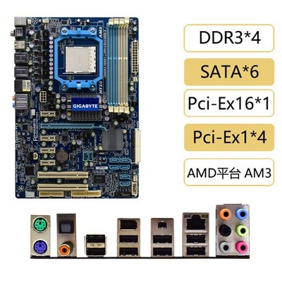 For Gigabyte  Socket AM3 DDR3 6×SATAII ATX Motherboard GA-MA770T-US3 #vn