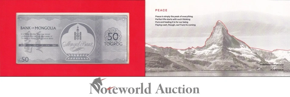 MONGOLIA SWITZERLA ND 2024 Diplomatic Relations Silver Note W/F UNC - Image 4 of 4