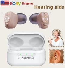 JINGHAO Digital Hearing Aids Rechargeable In-Ear Enhancer Sound Amplifier