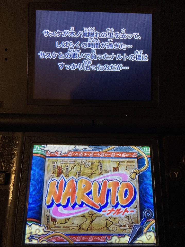 Nintendo DS NARUTO Ninja Destiny Japanese Action Games TOMY Shinobi Retuden - Image 3 of 4