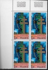 1977 Timbre France mémorial général de gaulle  bloc de 4  N° 1941 neuf **  "