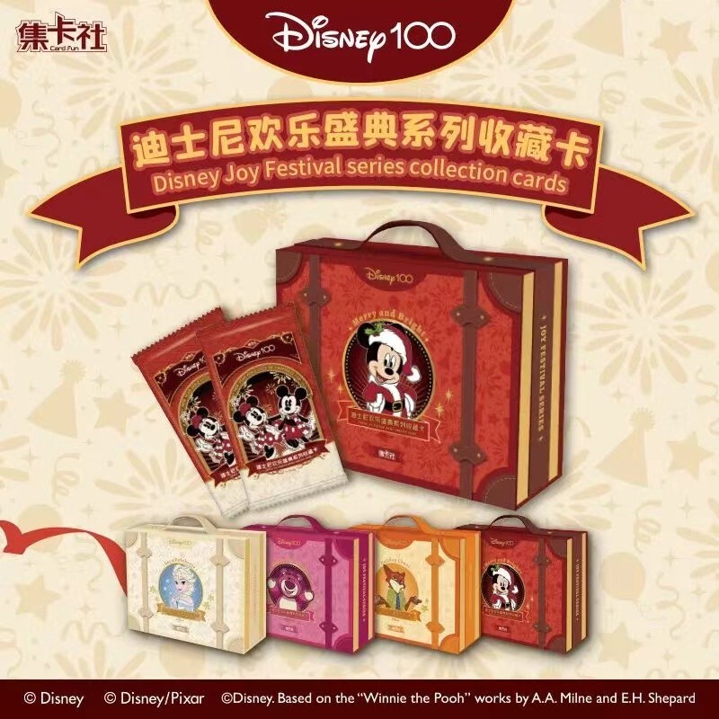 Card Fun Disney Joy Festival Series Collection Trading Cards
