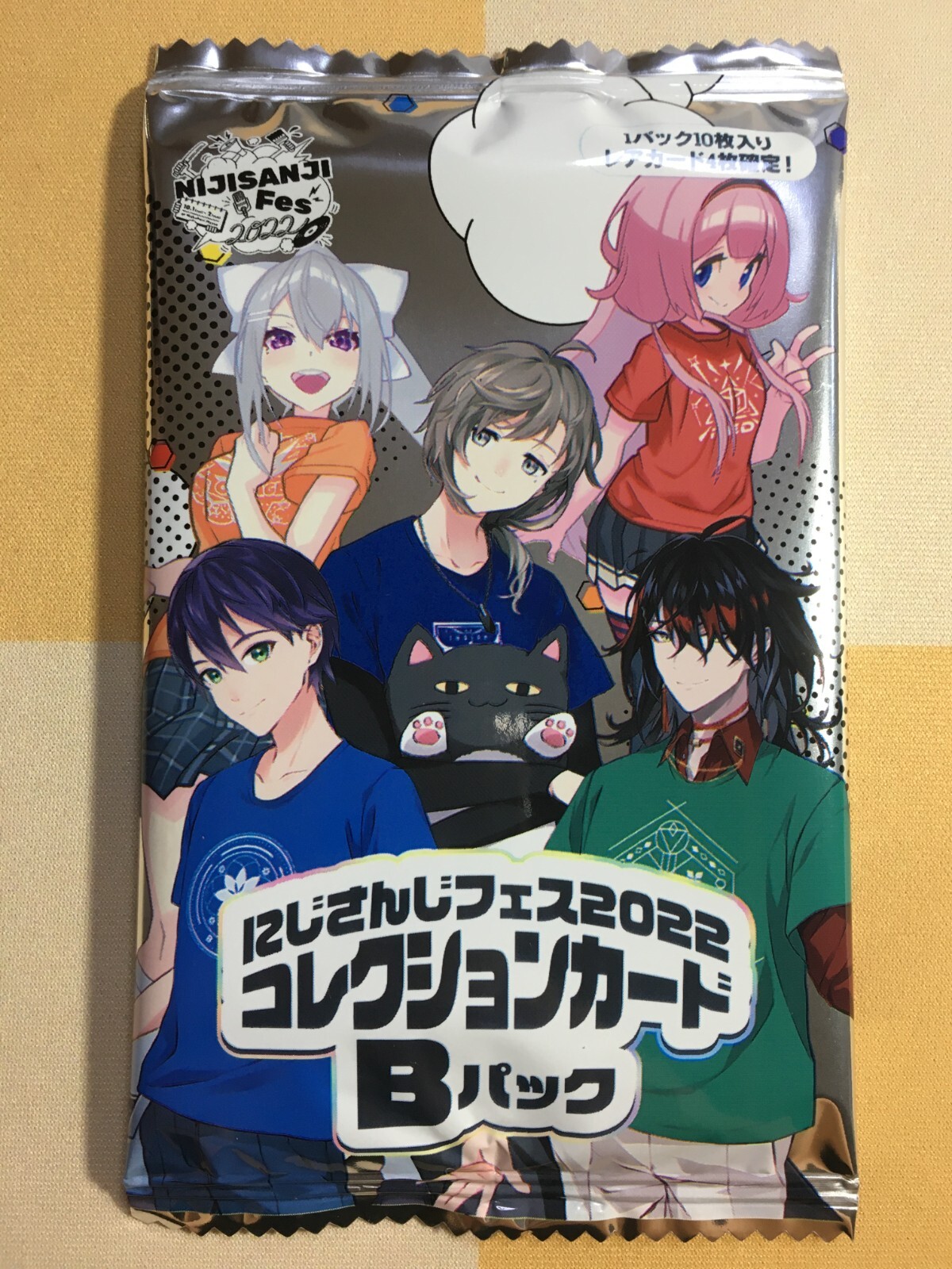 Anime Winter 202222