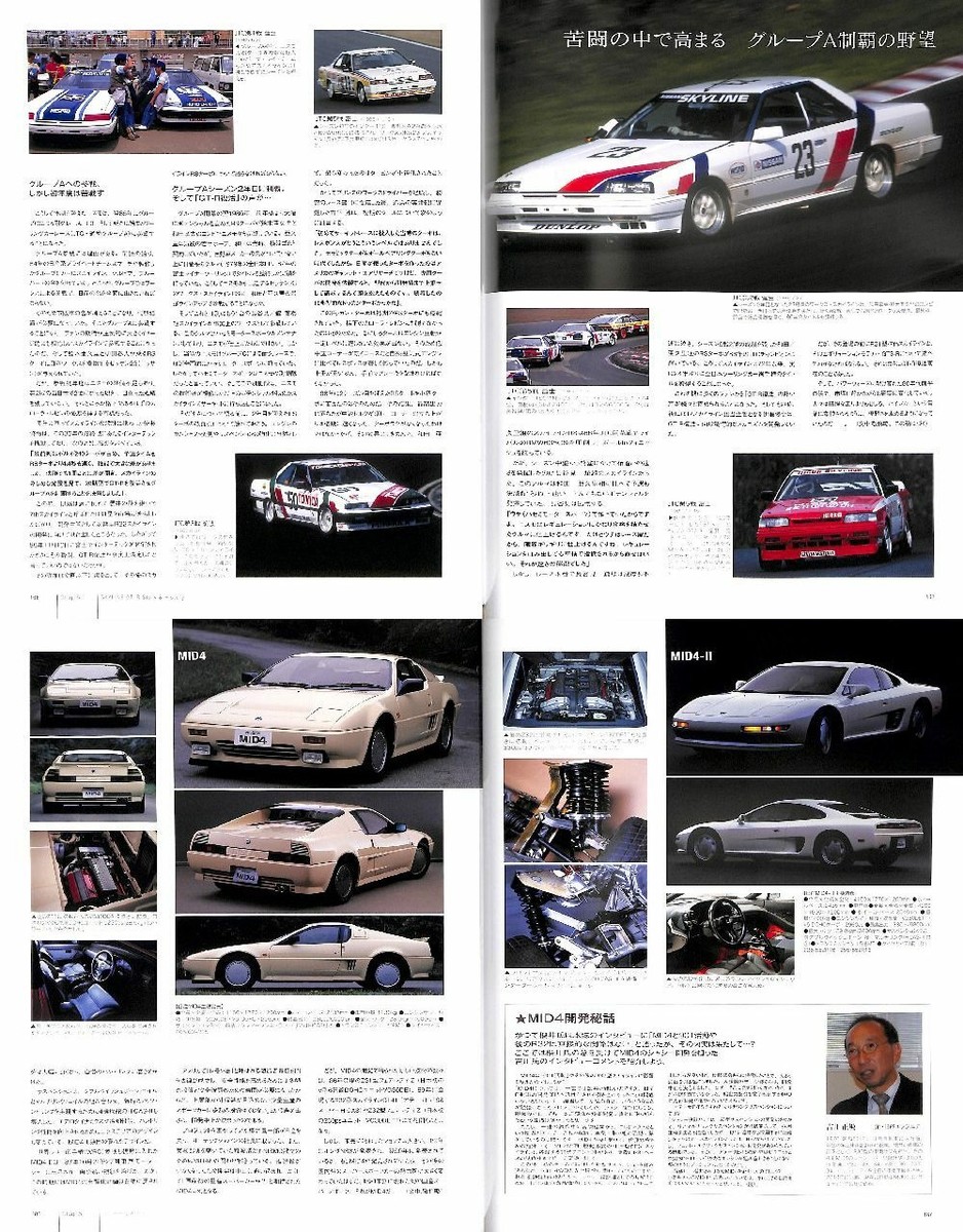 エンジョイレトロカー1〜29巻 エンジョイレトロカー1〜29巻 Amazon.co.jp: エンジョイ