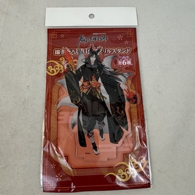 Mo Dao Zu Shi Wei Wuxian BIG Fox Ears Acrylic Stand Official