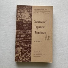 Vintage Sources of Japanese Tradition Vol I Tsunoda de Bary Keene Softcover Book