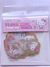 Sanrio Hallo kitty Flake Seal Stickers 8 Designs Total30pieces DAISO from Japan