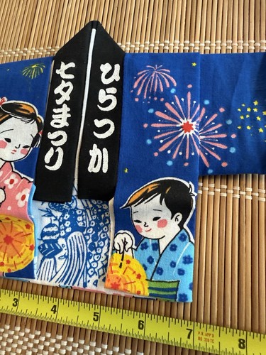 Vintage Tanabata Festival Kimono Decoration - Bought In Japan - Picture 2 of 4