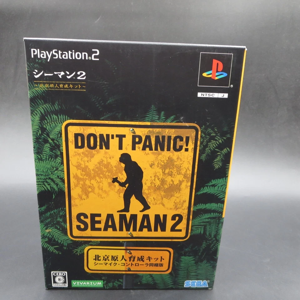 Seaman 2 PS2 Limited with Mic Controller PlayStation 2 Japanese Version - Image 2 of 4