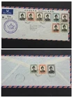 UNIQUE DESTINATION BRUNEI TO GERMANY 1944 “REGISTERED” 1ST DAY COVER VIA SINGAPO
