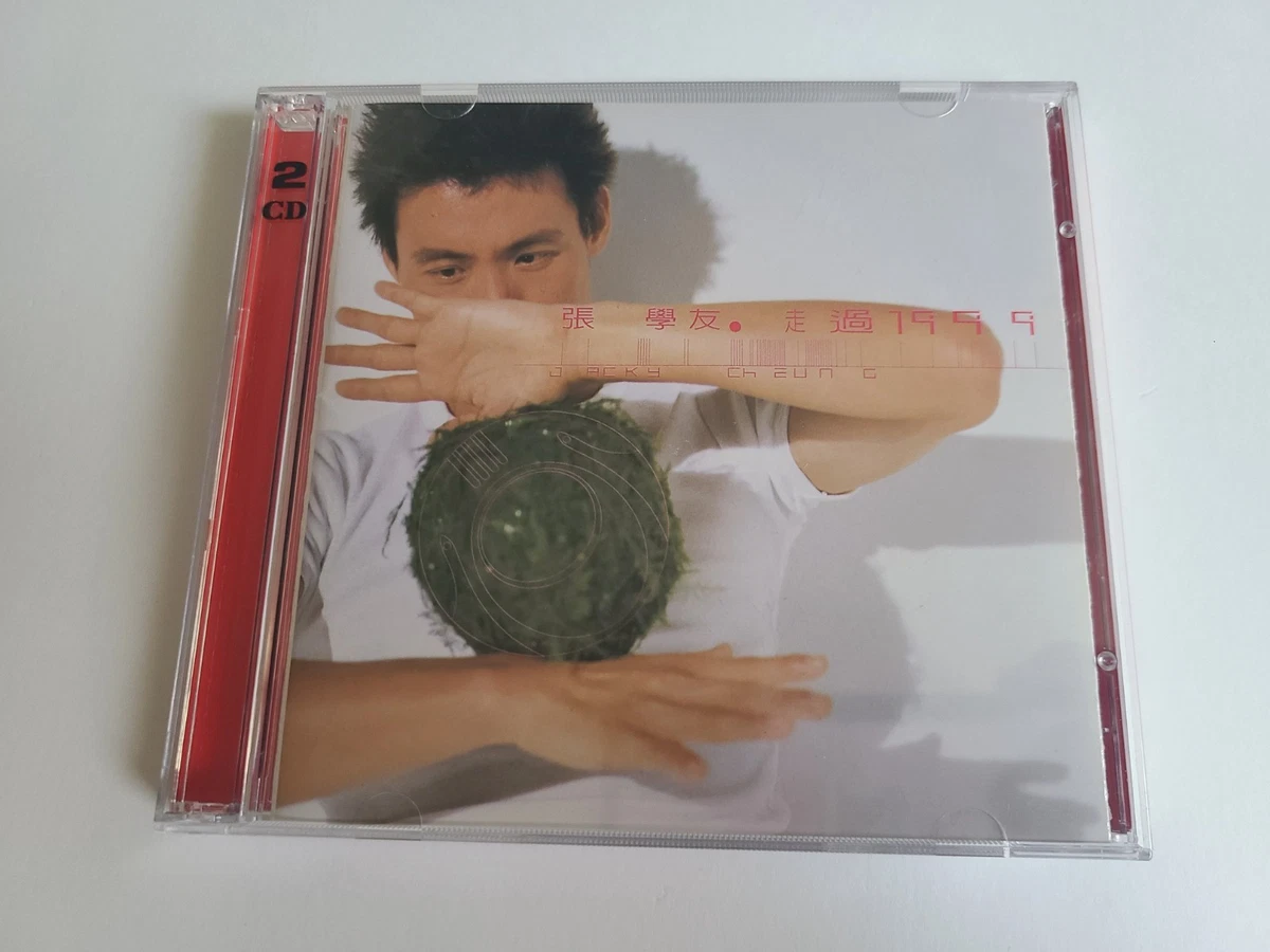 25+ Music CDs Jacky Cheung for sale | Updated Oct 2026