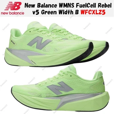 Taille femme New Balance WMNS FuelCell Rebel v5 vert largeur B WFCXLZ5 - Photo 1/4