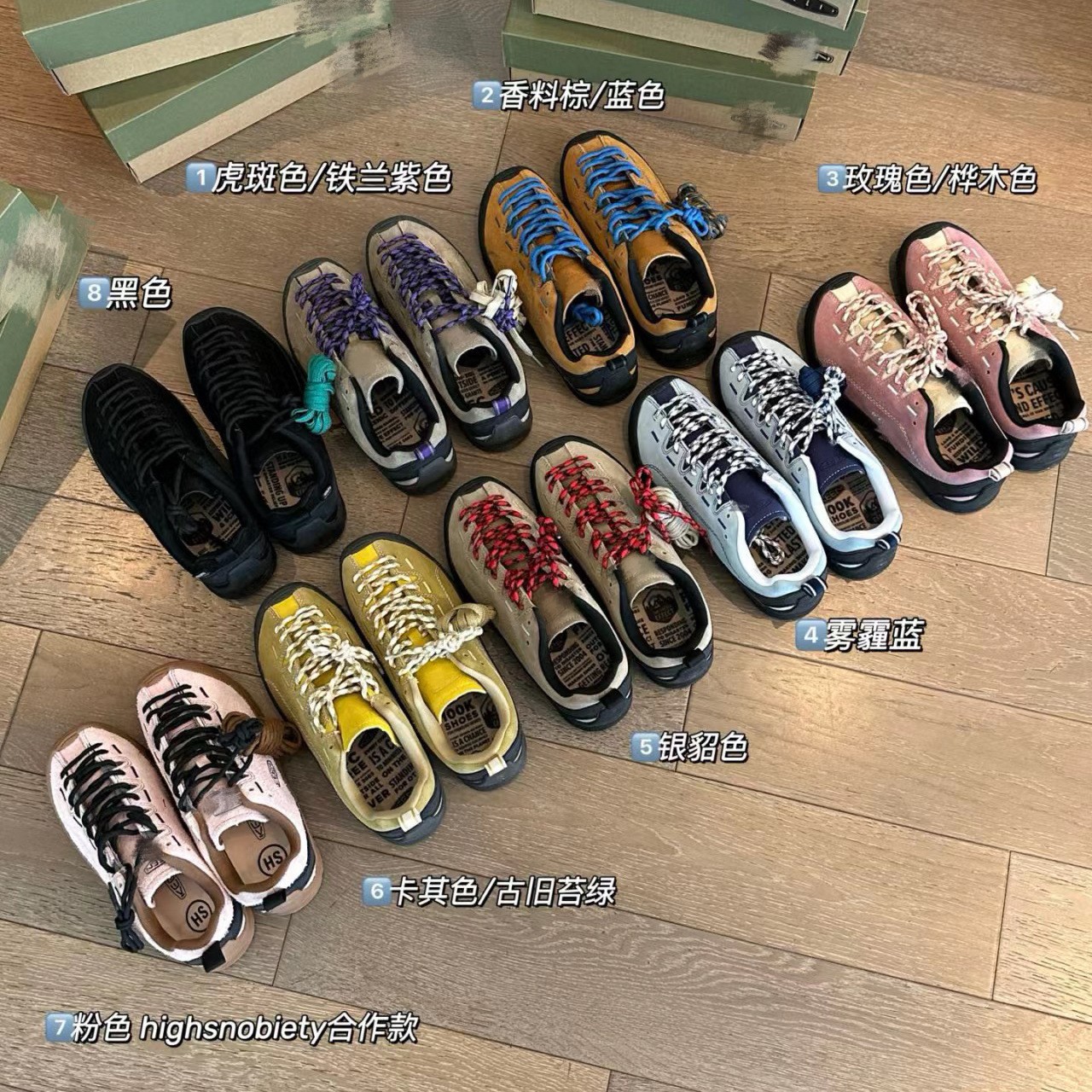 Scarpe stringate Keen donna e uomo punta tonda taglio basso sport outdoor coppia scarpa