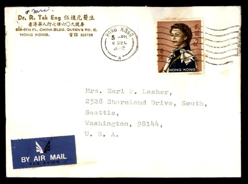 Mayfairstamps Hong Kong Dr R Tak Eng to Seattle WA Cover aax_03759