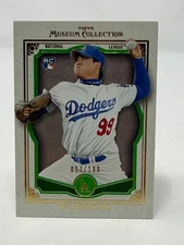 2013 Topps Museum Collection - Hyun-Jin Ryu #15 Green 057/199 (RC)