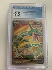 PSA 10 RAYQUAZA V 075/067 SR Blue Sky Stream Japanese Full Art Pokemon GRADED