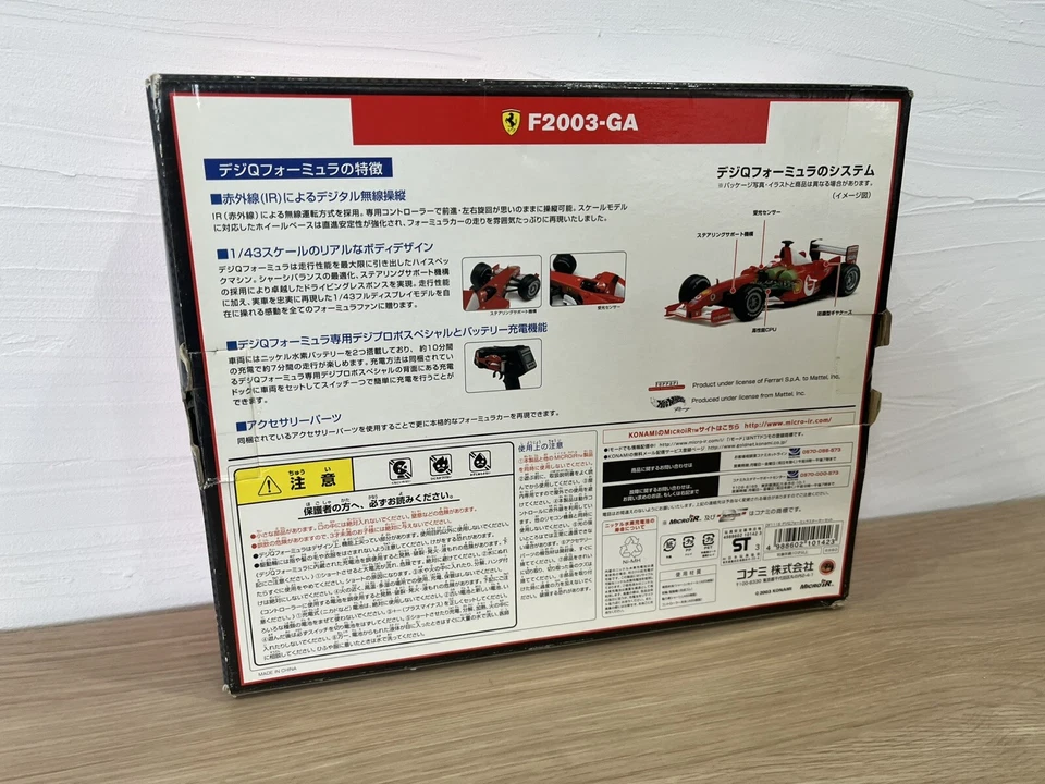 Used Very Rare KONAMI Digi Q Formula F2003 GA Ferrari F2003GA From Japan F/S - Image 2 of 4