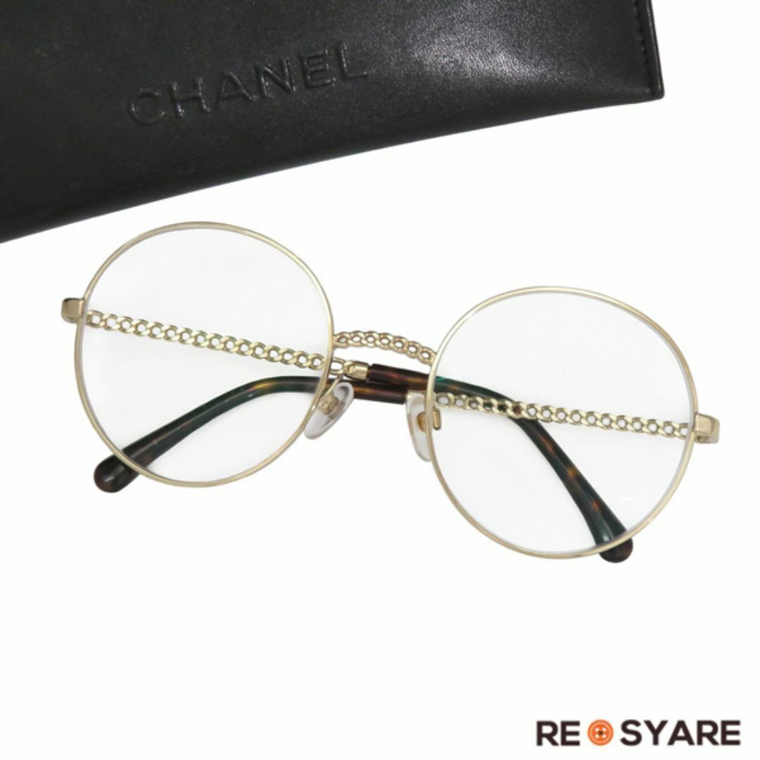 Cat wholeselling eye chanel optical retailers Cat wholeselling eye chanel optical retailers