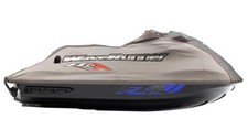 Genuine Yamaha Waverunner FZR Cover Jetski