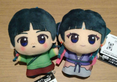 The Apothecary Diaries Chibigurumi Vol.1 Mascot Plush Maomao Set