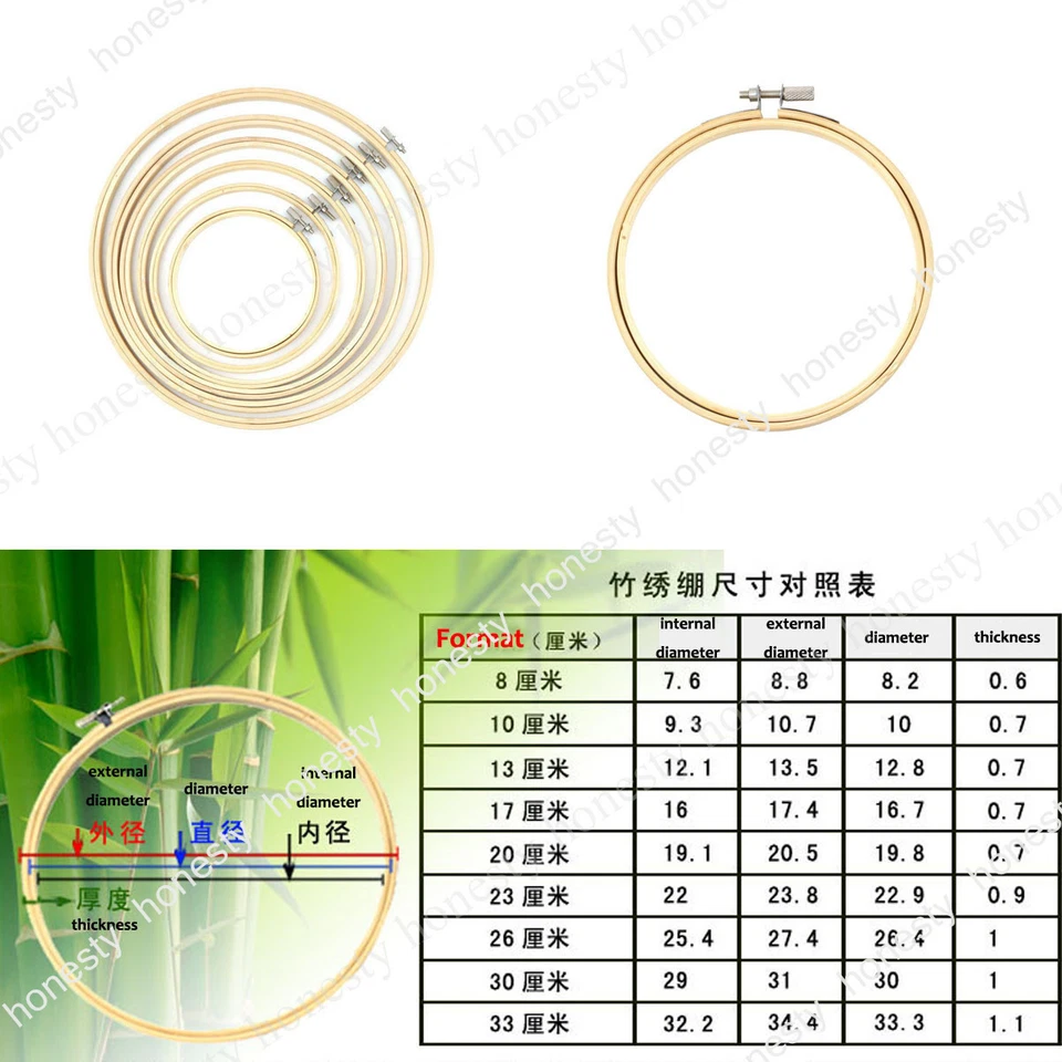 8-33cm Wooden Frame Cross Stitch Embroidery Hoop Ring Bamboo Sewing DIY 1PC - Image 3 of 4