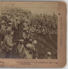 Shooters Taking Position at Liao Yang Machuria Russo Japan War Stereoview 1905