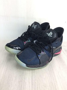 nike pg 2 ep
