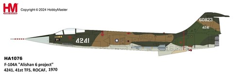 Hobby Master 1/72 RF-104A Stargazer ROCAF 41st TFS Project Alishan HA1076 - Picture 9 of 10