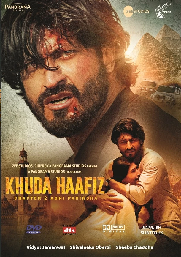 Khuda Haafiz 2 Hindi Movie Film DVD English Subtitles NTSC